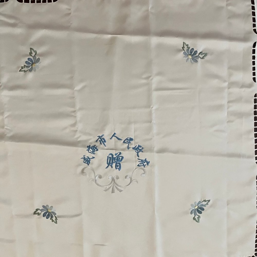 Chinese Embroidered Tablecloth with Cutouts
